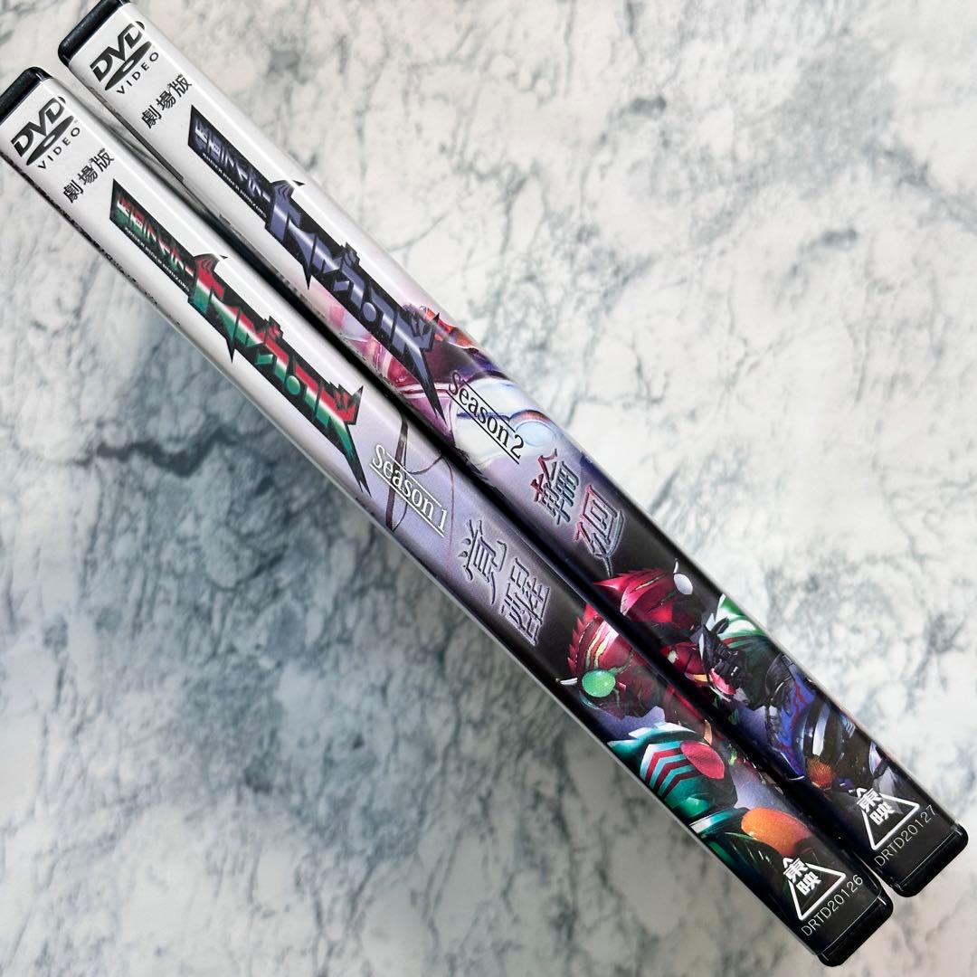 劇場版 仮面ライダーアマゾンズ 覚醒 / 輪廻 DVD レンタルアップ