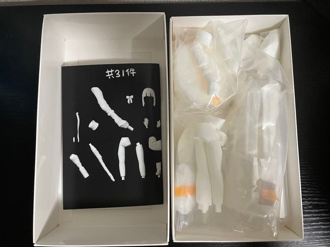 Wondersmith フェルン（幼少期） ガレージキット ガレキ - メルカリ