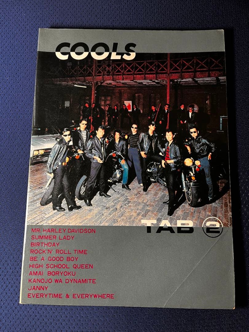 希少】COOLS バンドスコア TAB② - メルカリ