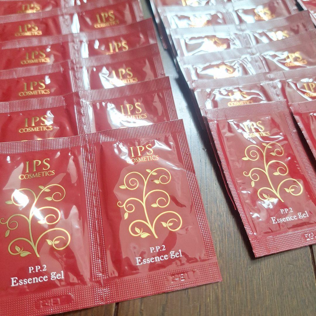 IPS COSMETICS P.P.2 エッセンスジェル サンプル多数
