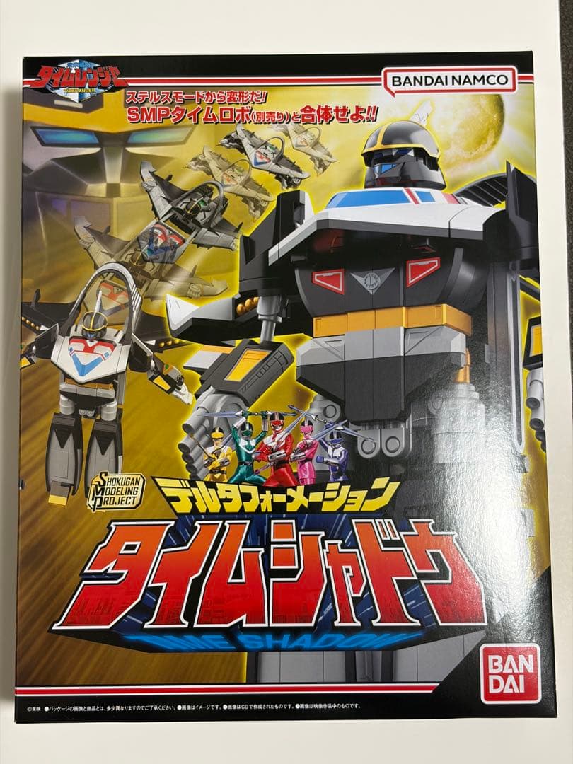 SMP デルタフォーメーション タイムシャドウ - メルカリ