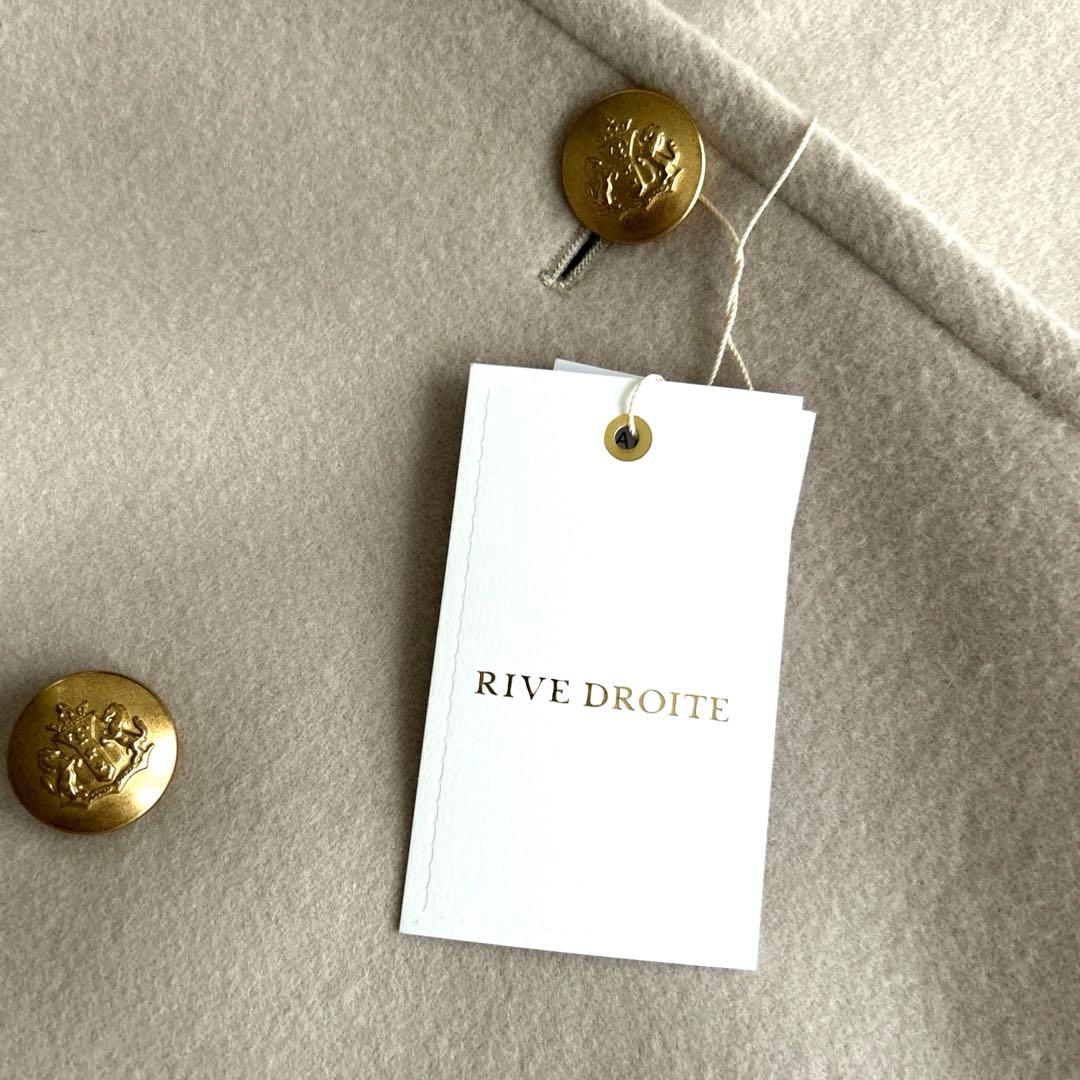 新品！【リヴドロワ】ベージュ ラグランPコート S 36 ウールコート