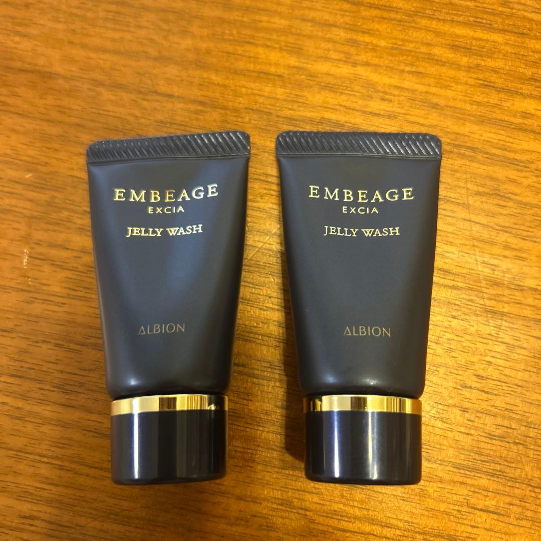 アルビオン エクシア アンベアージュ ジェリーウォッシュ 洗顔料 新品