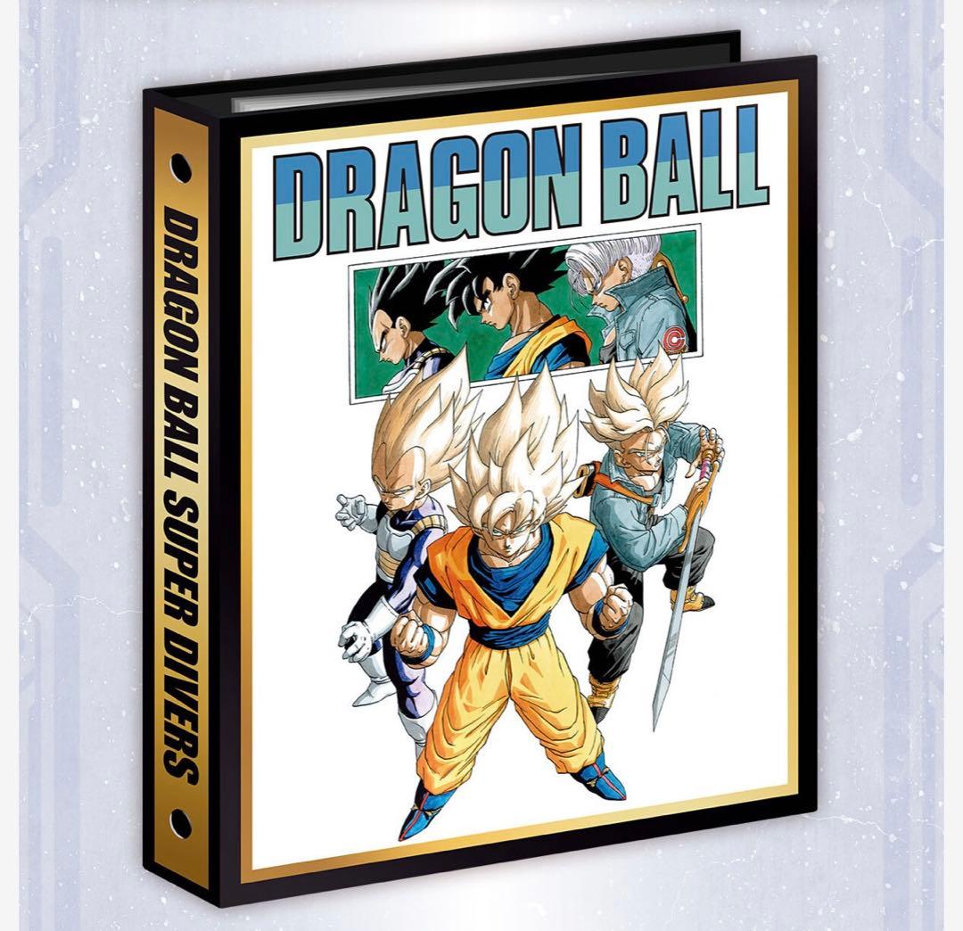 ドラゴンボールスーパーダイバーズ 40th 9ポケットバインダー リフィル