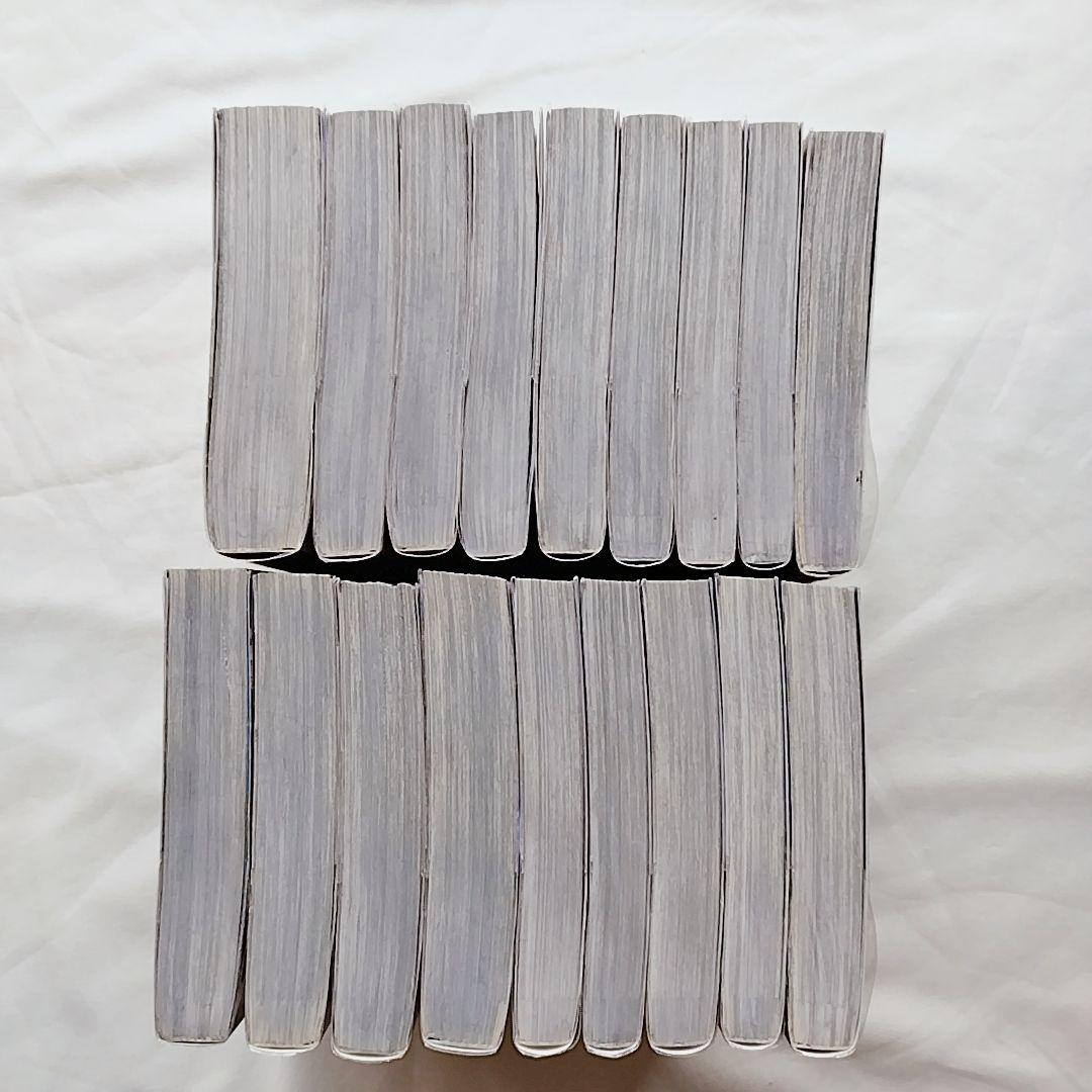 エコメル便限定】うみねこのなく頃に散ep7、ep8の全18冊+α 全巻初版帯