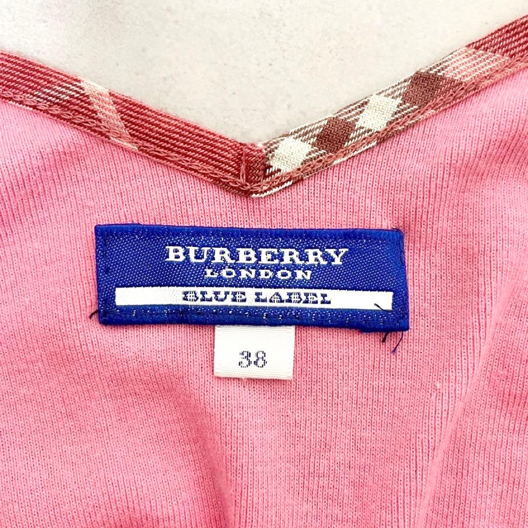 y2k❤️ BURBERRY BLUE LABEL パイピング キャミソール - メルカリ