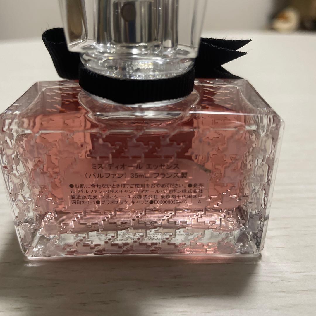 カリカリ梅様専Miss Dior Essence 35ml 25年新作 本体のみ