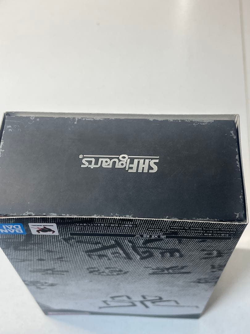 [未開封] S.H.Figuarts 超古代戦士クウガ