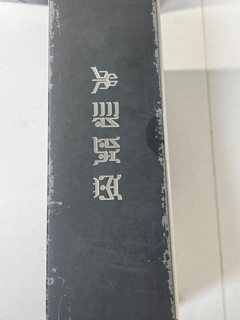 [未開封] S.H.Figuarts 超古代戦士クウガ