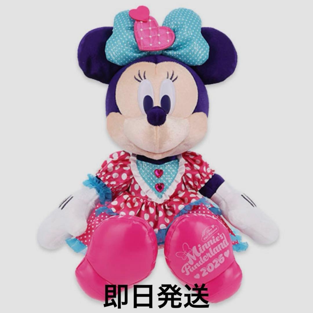 ディズニー パルパルーザ ミニーのファンダーランド ぬいぐるみ - メルカリ