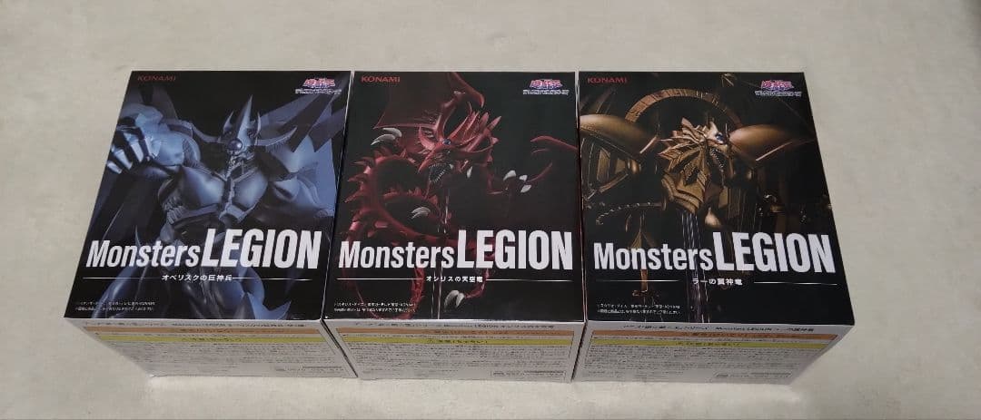 遊戯王OCG Monsters LEGION 三幻神セット - メルカリ