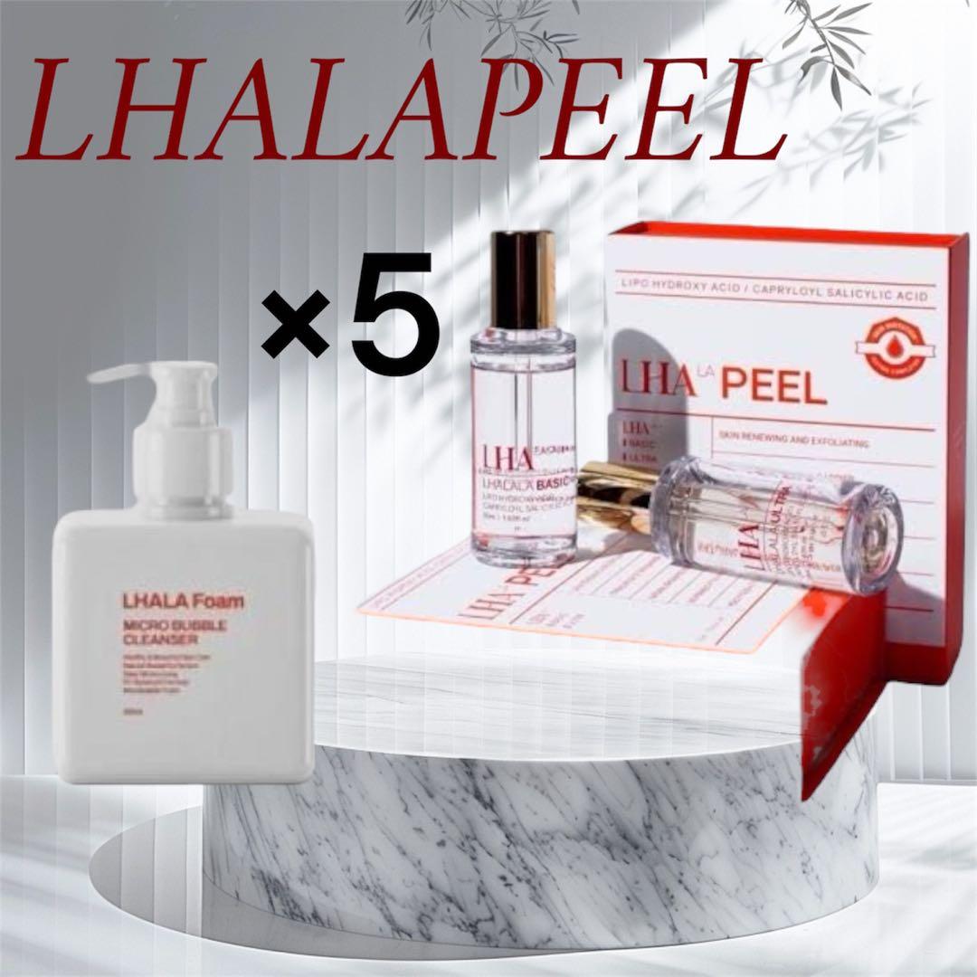 NEWリニューアルLHALA PEEL 5回分 + クレンザーセット NEWリニューアルLHALA PEEL 5回分 + クレンザーセット - メルカリ