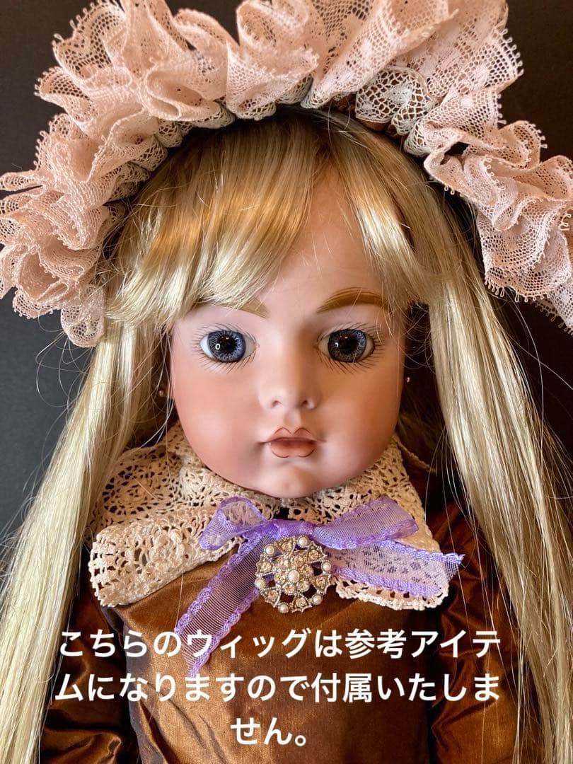 ビスクドール✨ブリュ✨アンティーク✨フランス人形✨海外作家様✨SD
