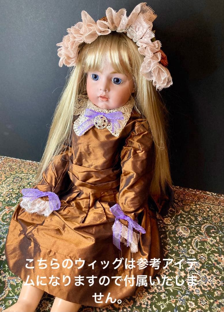 ビスクドール✨ブリュ✨アンティーク✨フランス人形✨海外作家様✨SD