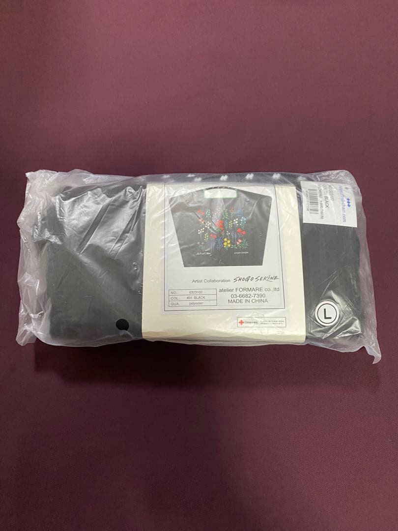 新品・未使用、未開封】ボールアンドチェーン ショウゴセキネ Lサイズ