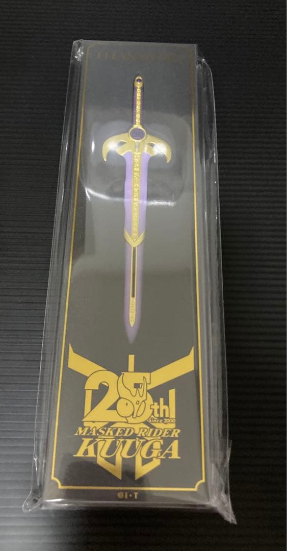 仮面ライダークウガ 超クウガ展 タイタンソード ペーパーナイフ
