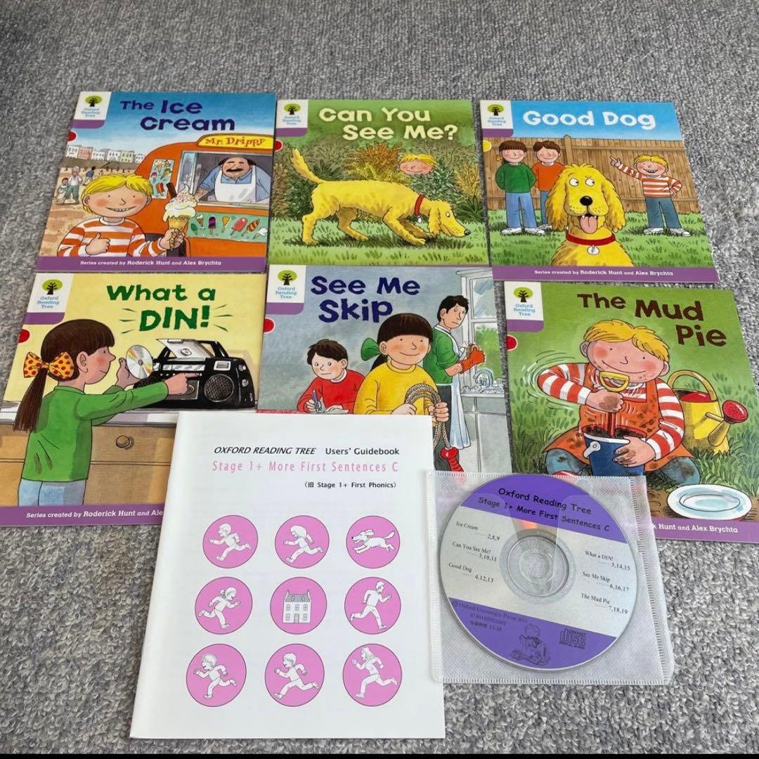 Oxford reading tree stage1 42冊&CD7枚+ガイド - メルカリ