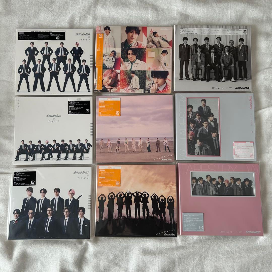 【特典付き】Man CD 3形態 33枚セット まとめ売り