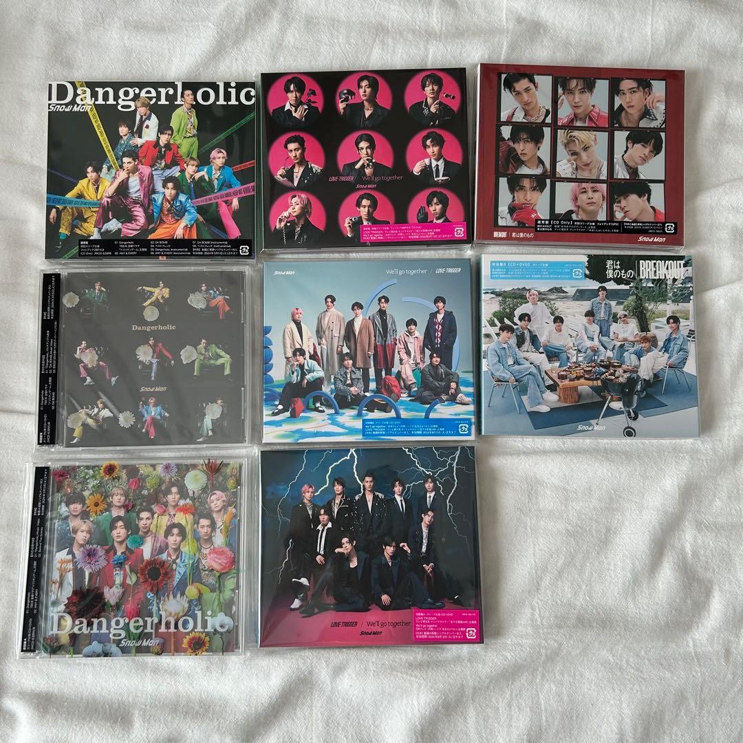 【特典付き】Man CD 3形態 33枚セット まとめ売り