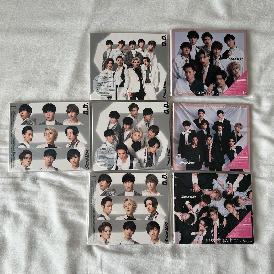 【特典付き】Man CD 3形態 33枚セット まとめ売り