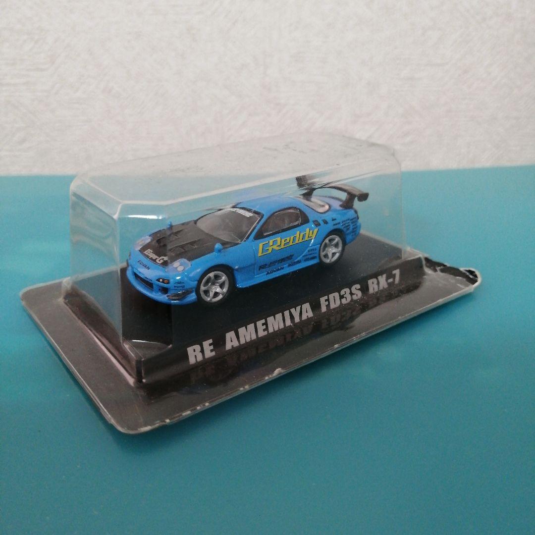 【シークレット】 オプションミニカーコレクション RX-7(’98) オプションミニカーコレクション マツダRX－7 希少シークレット＋