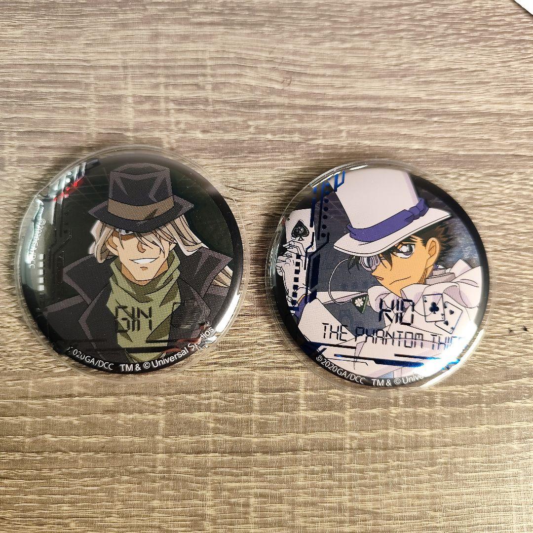 ユニバ USJ 名探偵コナン ジン＆怪盗キッド 缶バッジ 2個セット - メルカリ