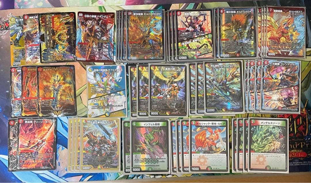 リースモルネク・モルト・モルトDREAMデッキ【ロッドゾージア 王道の