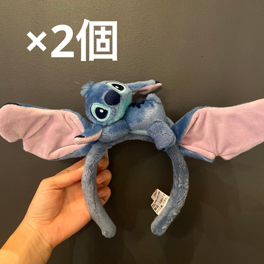 香港ディズニー スティッチぬいぐるみカチューシャ 2 こセット - メルカリ