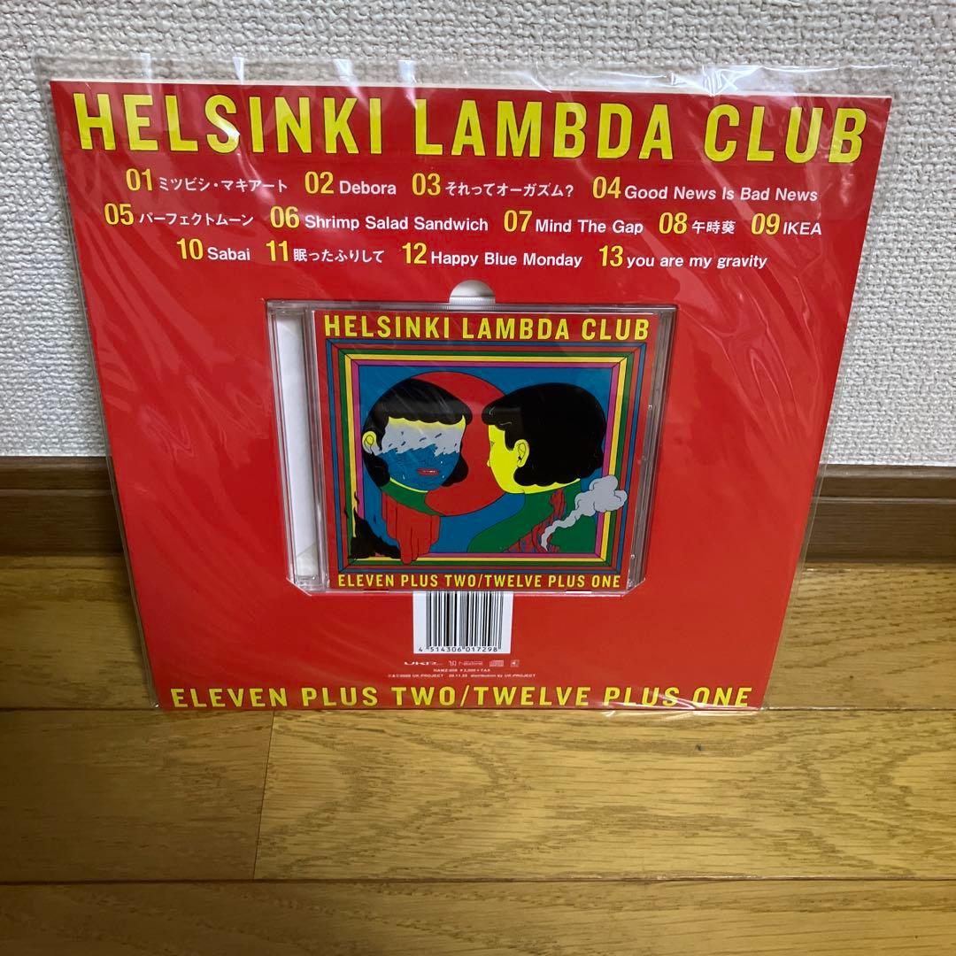 Helsinki Lamda ClubメガジャケットCD ヘルシンキラムダクラブ - メルカリ