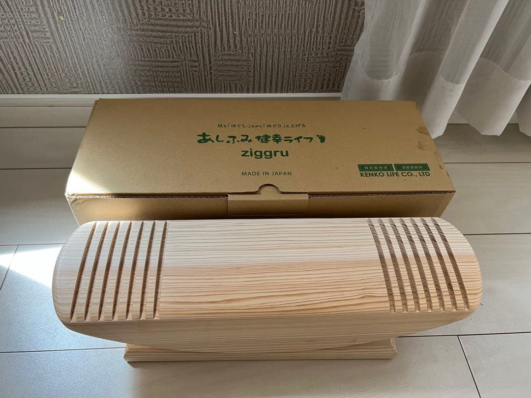 あしふみ 健幸ライフ 溝入り ziggru 健康管理用 溝入りタイプ - 健康器具・運動器具 | あしふみ健幸ライフ株式会社｜ご