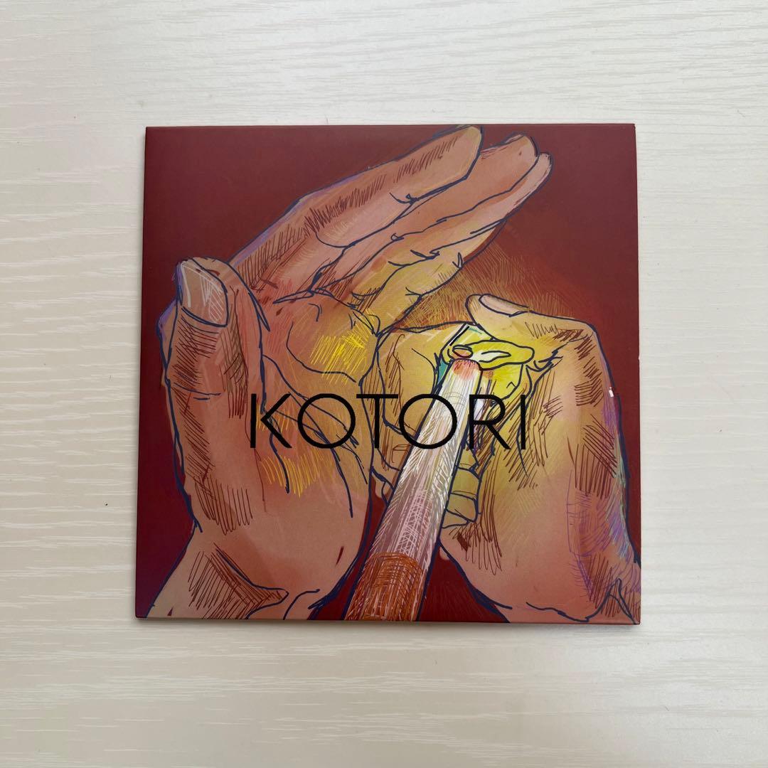 Schnauzer様専用】【半券付き】KOTORI 廃盤デモ「大人」 - メルカリ