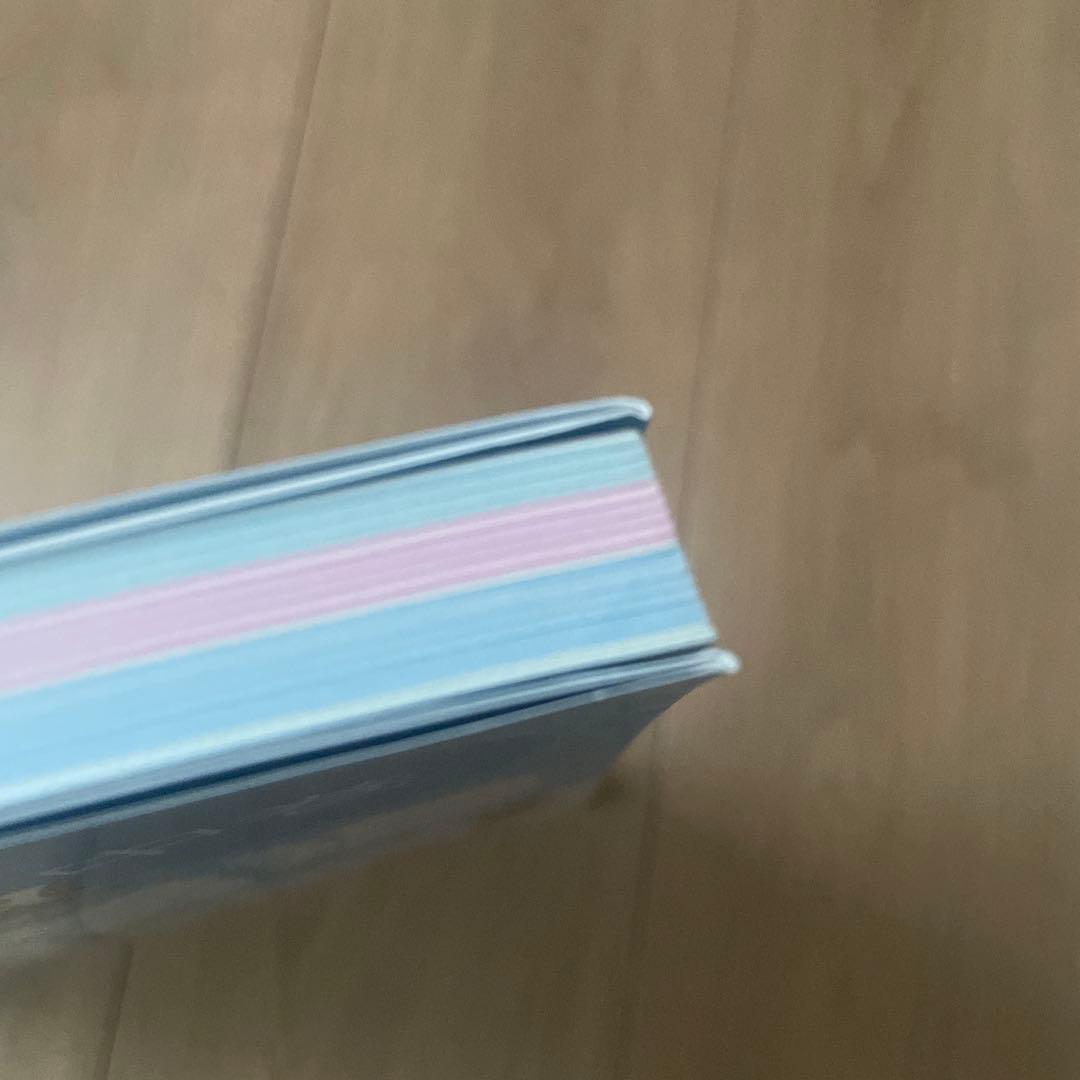 世界最強の歯科保健指導 中巻 著・岡崎好秀 - メルカリ