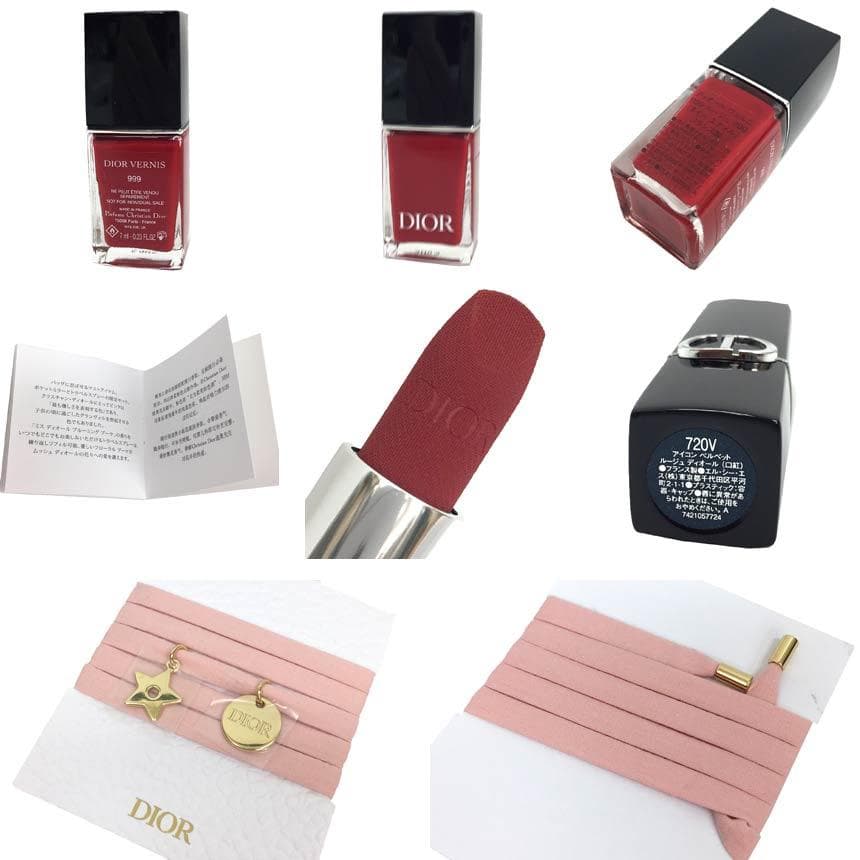 未使用 Christian Dior ディオール ギフトセット aq10440 - メルカリ