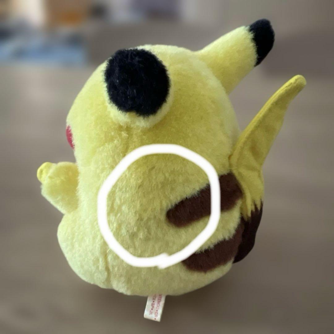 激レア】ピカチュウ 初期 ぬいぐるみ ポケモン 希少 タカラトミー