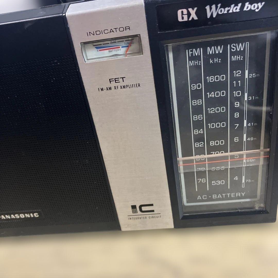 完品　欠品の無いワールドボーイGX 整備済動作品です