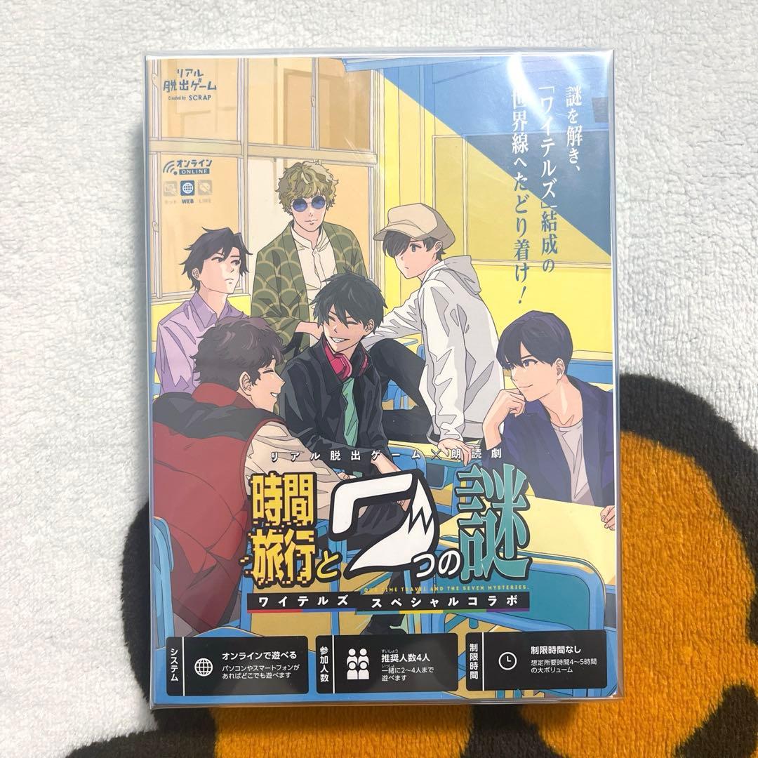 さくら様 リクエスト 2点 まとめ商品 - メルカリ