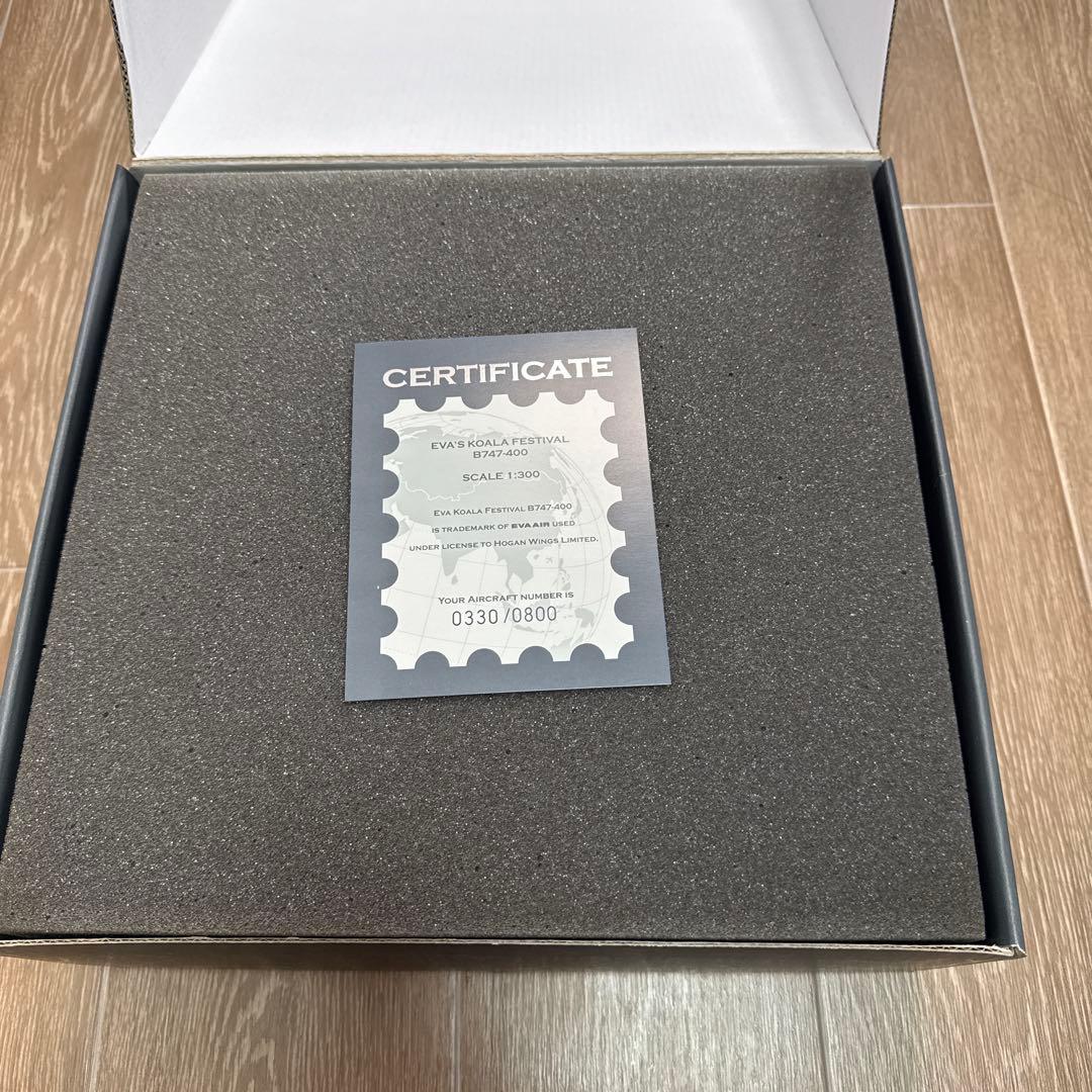 Hogan Wings EVA AIR コアラフェスティバル B747-400 - メルカリ