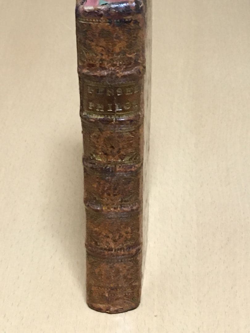 哲学断想追補　値下げ交渉可能