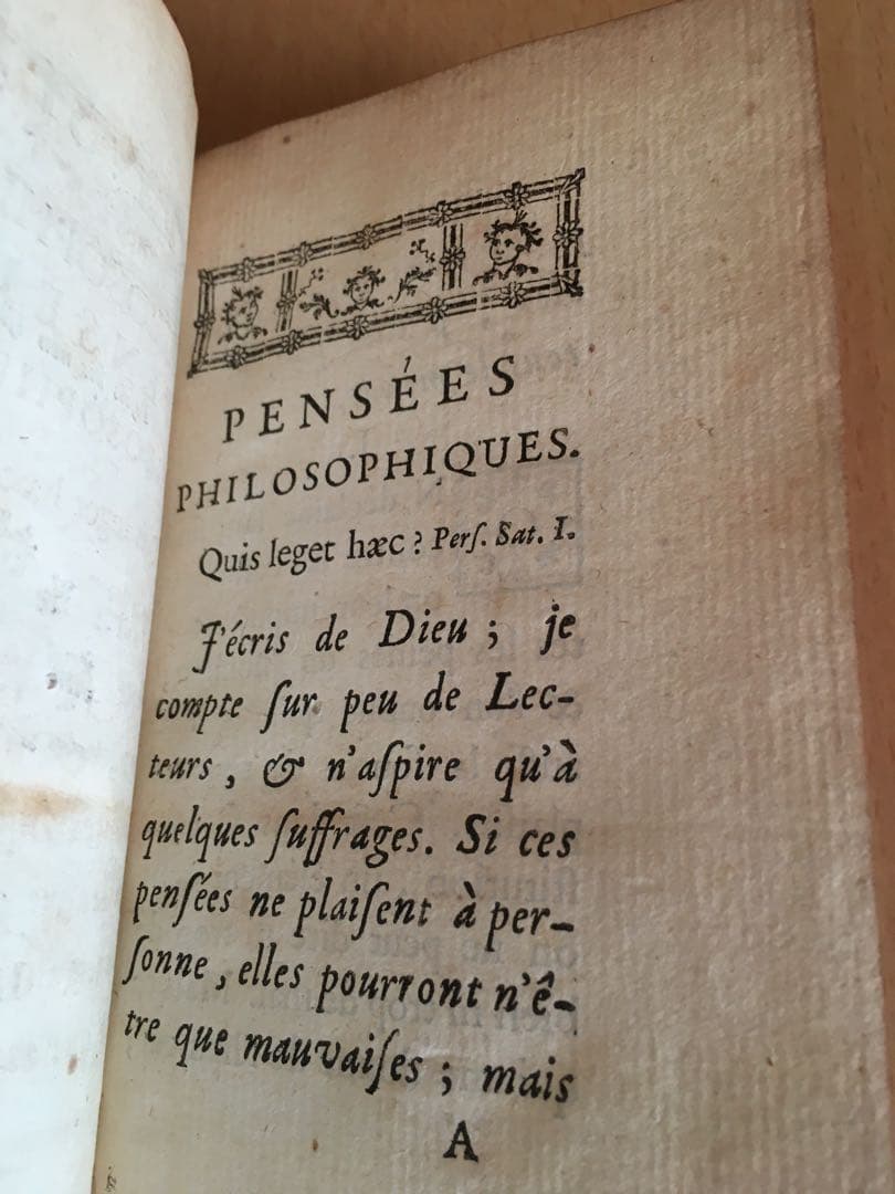 哲学断想追補　値下げ交渉可能