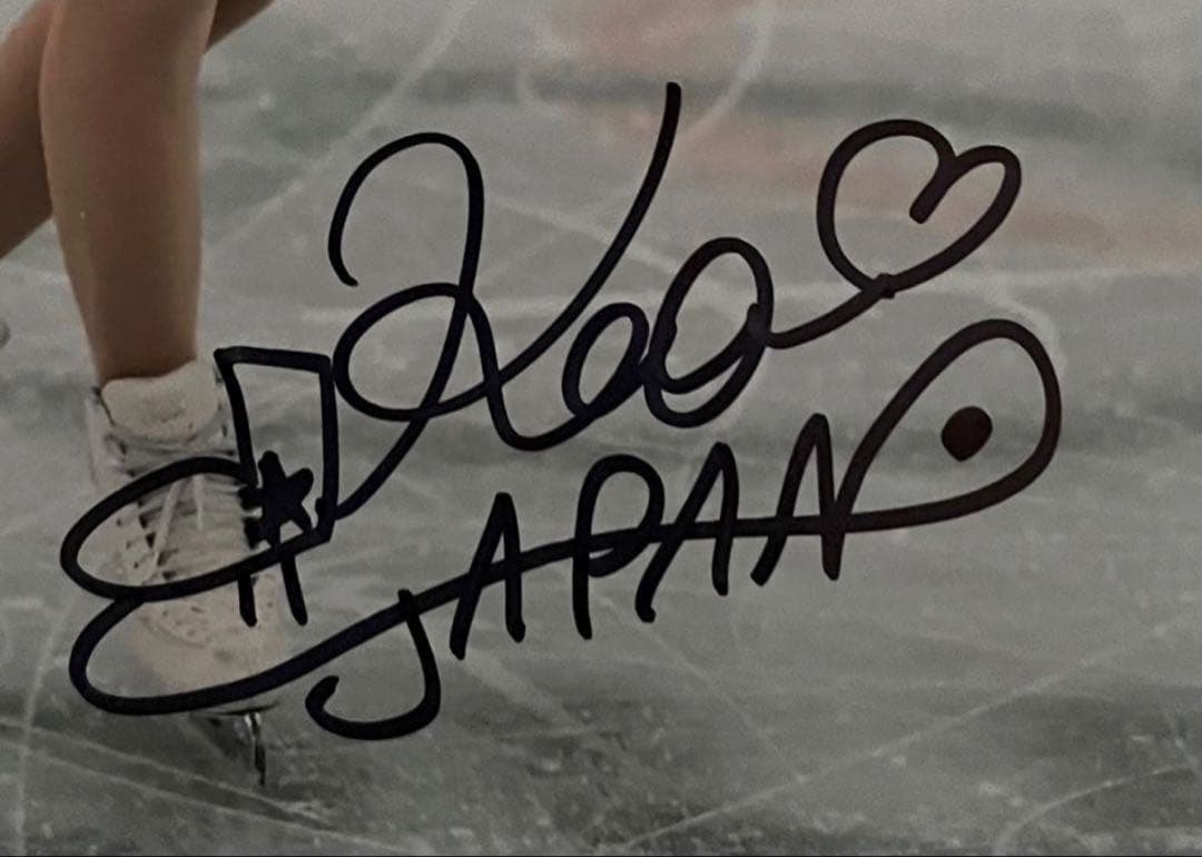 坂本花織 直筆サイン付き写真 世界女王 女子フィギュアスケート 証明