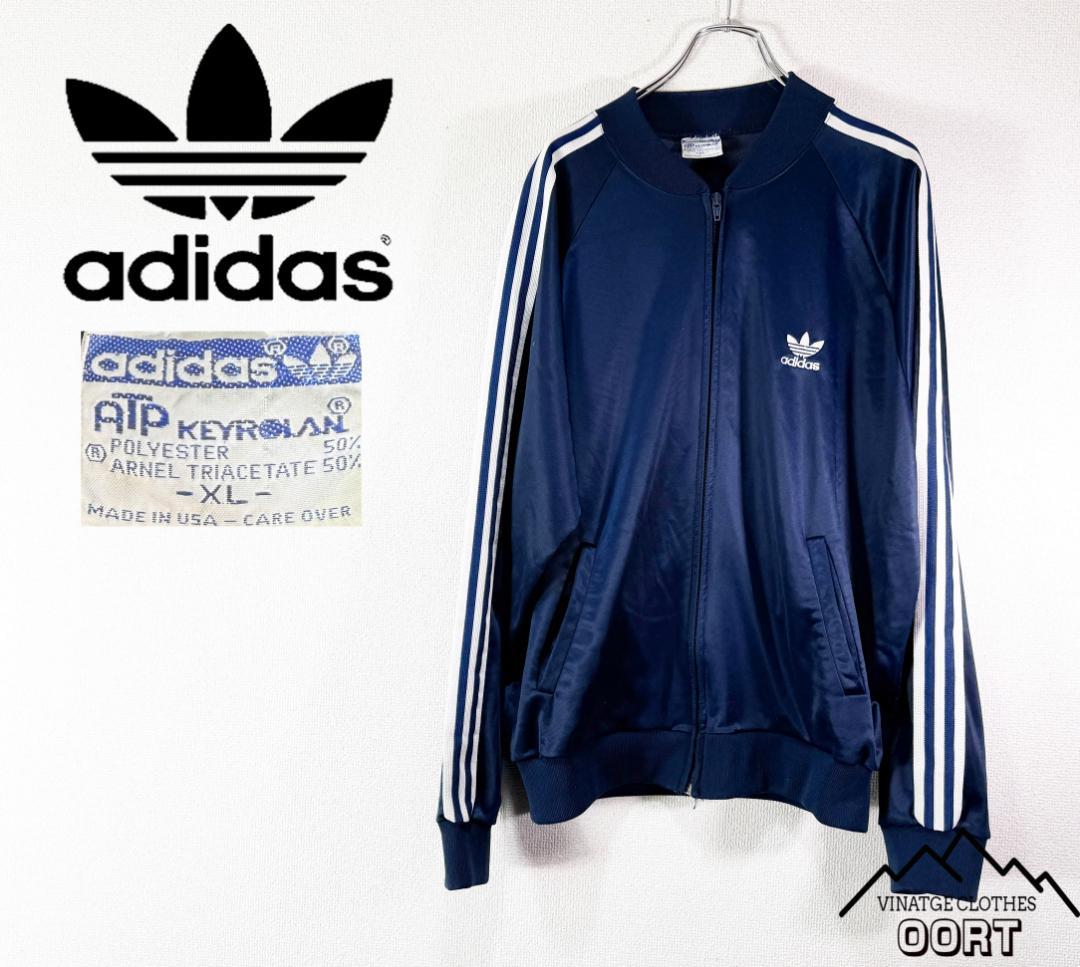 US古着 80s アディダス adidas サチモス ヨンス ATP ジャージ - メルカリ