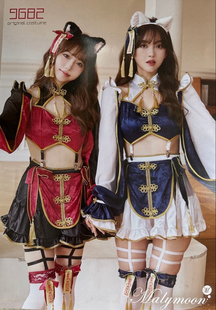 マリームーン Malymoon キョンシー コスプレトワイライトロイヤル