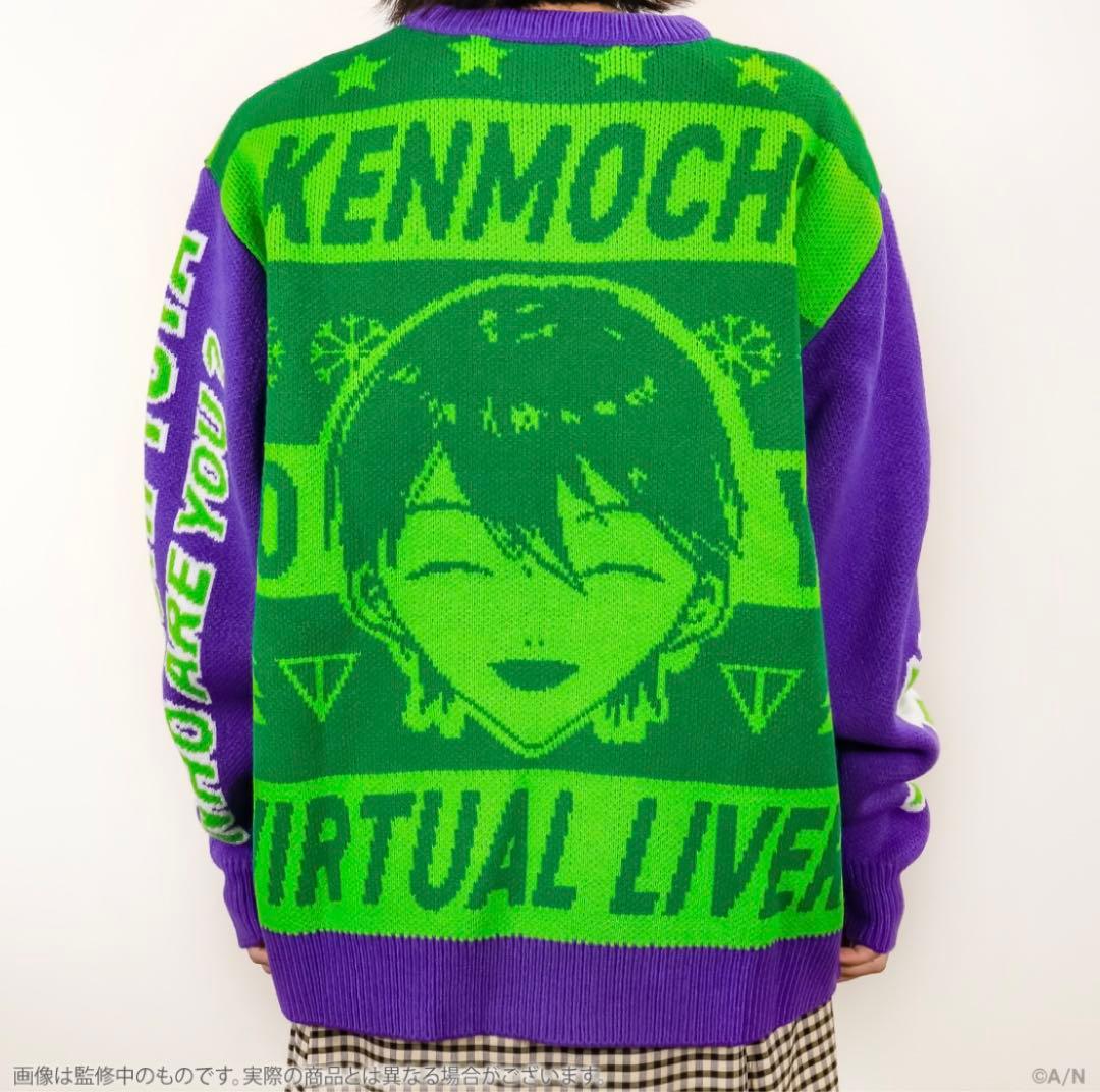 にじさんじ クリスマス】剣持刀也 セーター アクリルスタンド セット