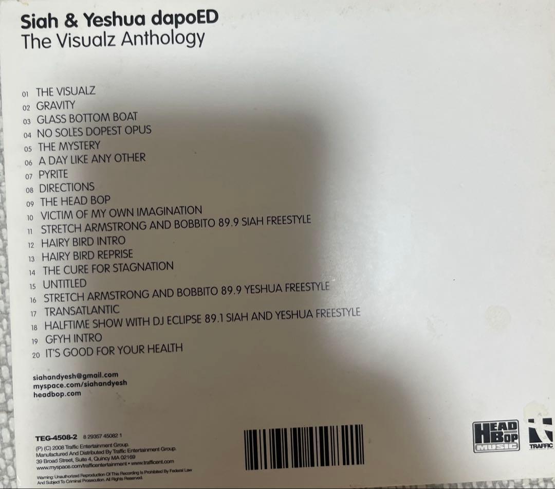 廃盤 SIAH AND YESHUA DAPO ED /THE VISUALZ - メルカリ