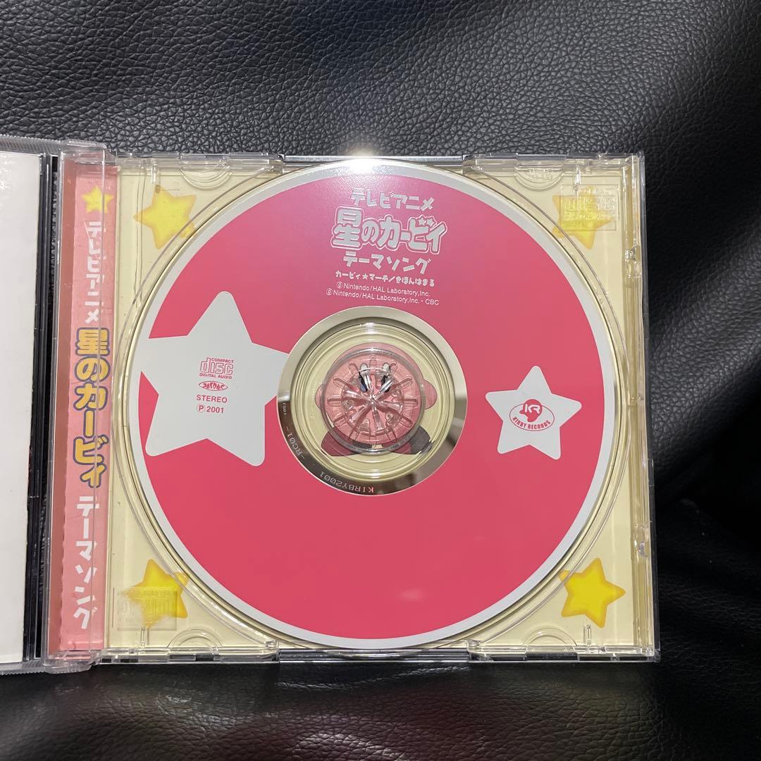 星のカービィ アニメサウンドトラック - メルカリ