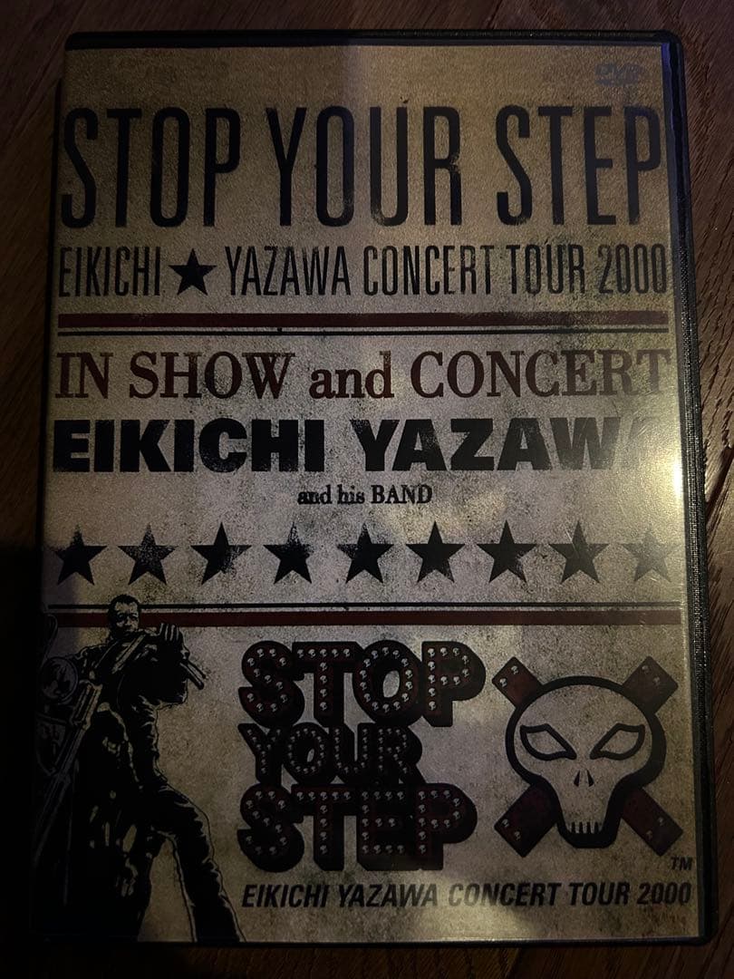 DVD 矢沢永吉/STOP YOUR STEP - メルカリ