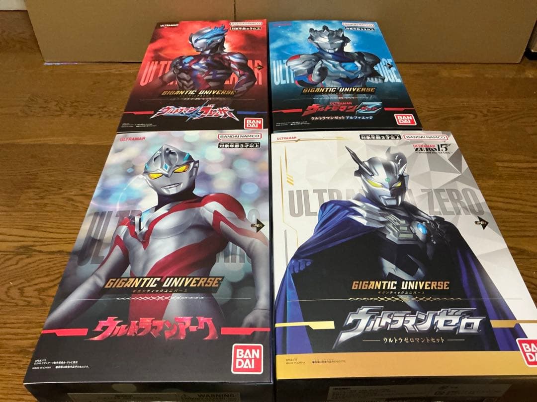 新品未開封 ウルトラマンアーク 他 ギガンティックユニバース セット