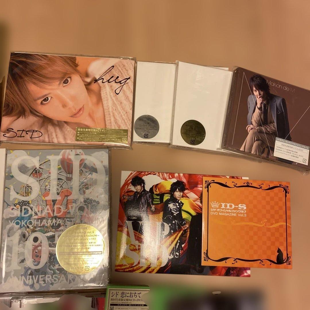 【シド　マオ】CD DVD シングル　アルバム　ゆうや　あき　しんぢ　41点