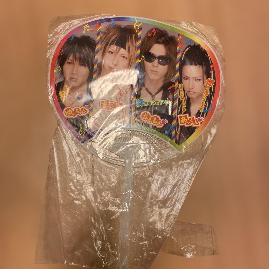 【シド　マオ】CD DVD シングル　アルバム　ゆうや　あき　しんぢ　41点