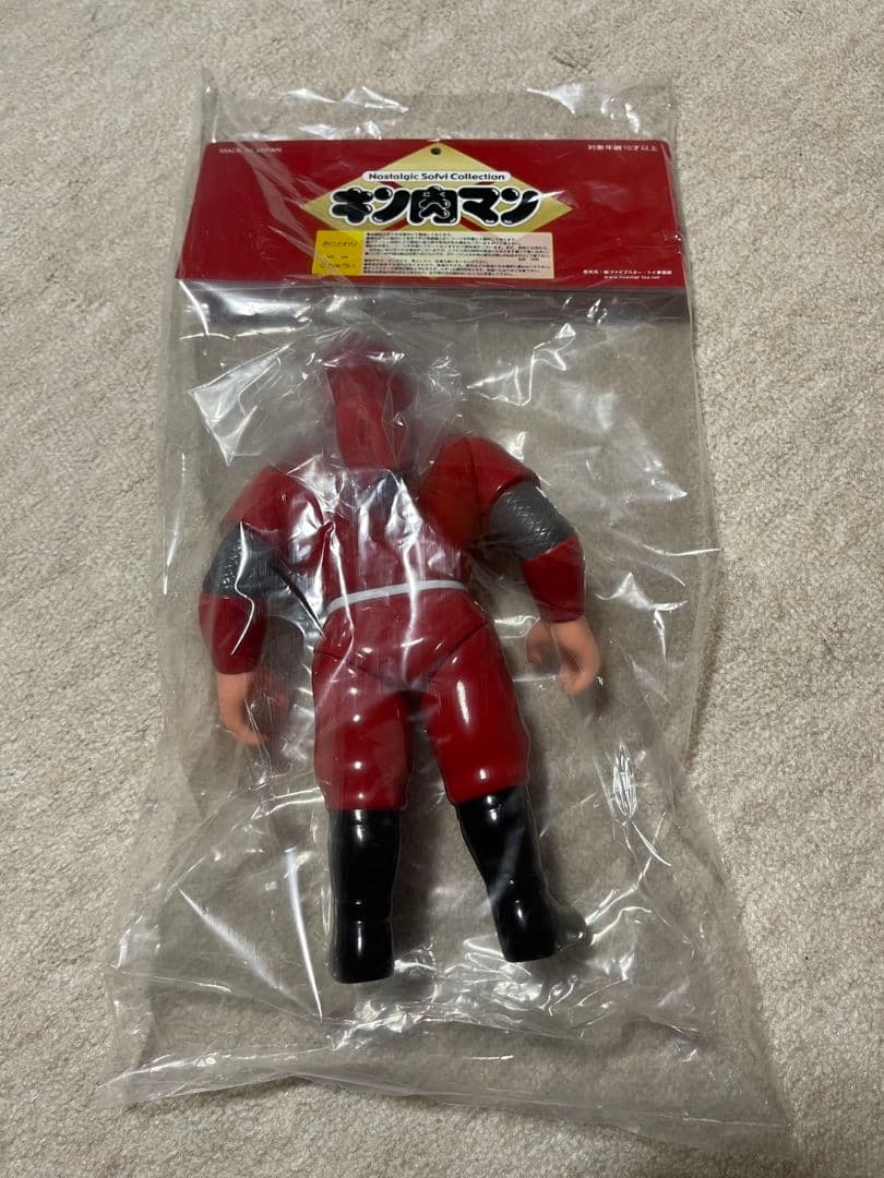 新品 ザ・ニンジャ ファイブスタートイ キン肉マン NSC 風林火山 武田信玄